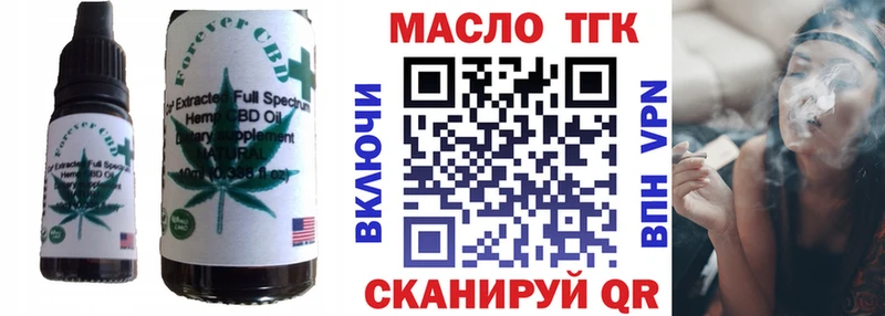 Купить где  Короча  Cannafood марихуана 