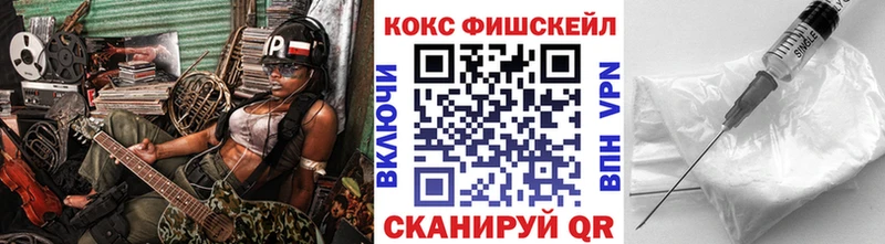 Купить  Короча  Кокаин 98% 