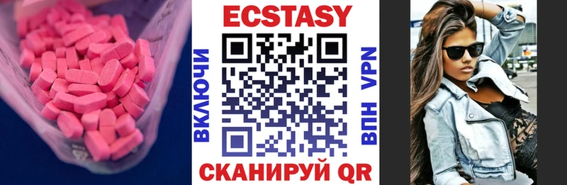Купить где  Короча  ЭКСТАЗИ Punisher 