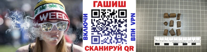 Купить где  Короча  ГАШ 40% ТГК 