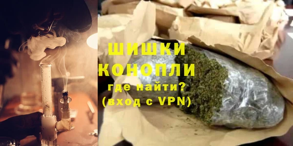 метадон Балахна