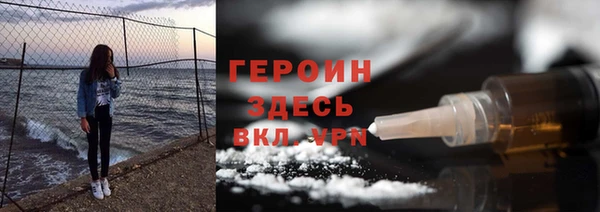 PSILOCYBIN Алексин