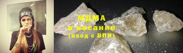 прущий лед Алексеевка