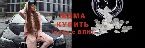 spice Балабаново