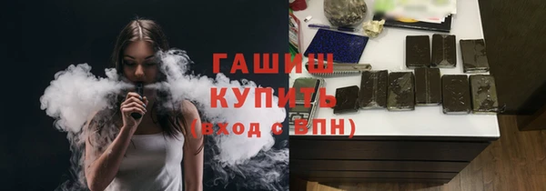 спайс Баксан