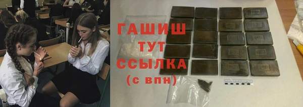 spice Балабаново