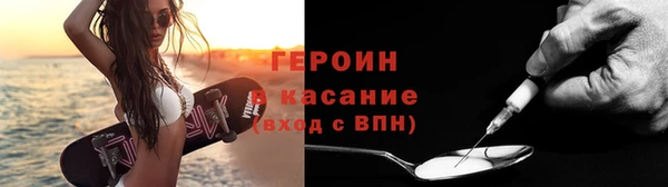 PSILOCYBIN Алексин