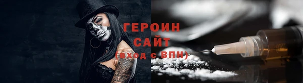 spice Балабаново