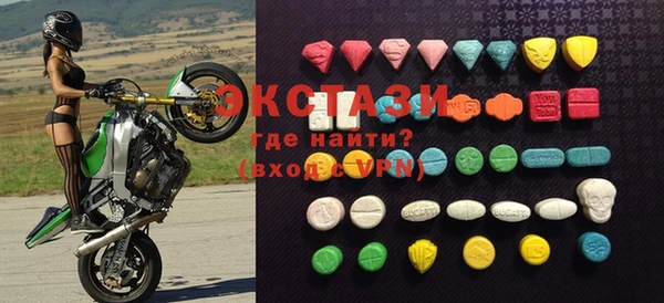 PSILOCYBIN Алексин