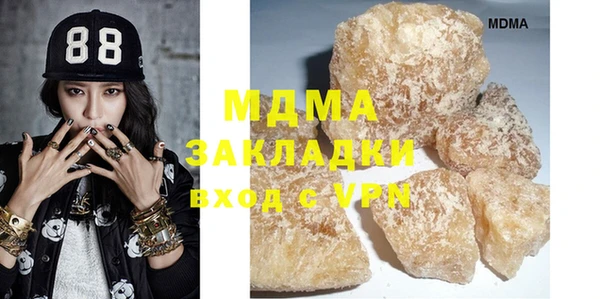 spice Балабаново