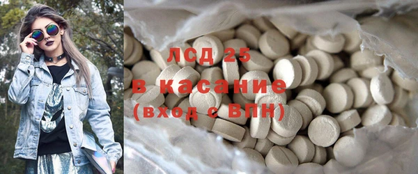 spice Балабаново