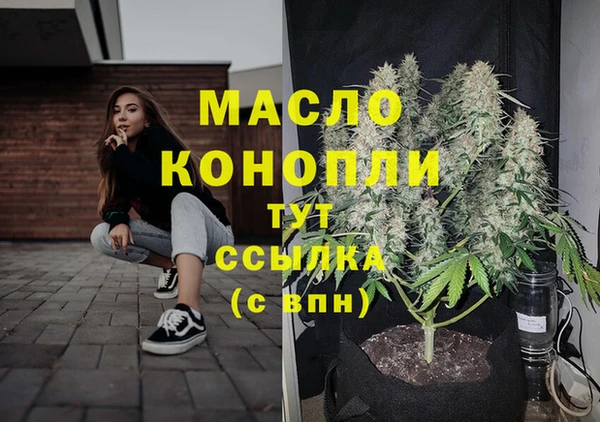 spice Балабаново