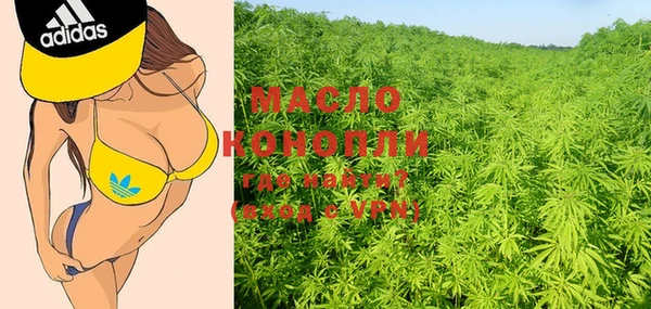 спайс Баксан