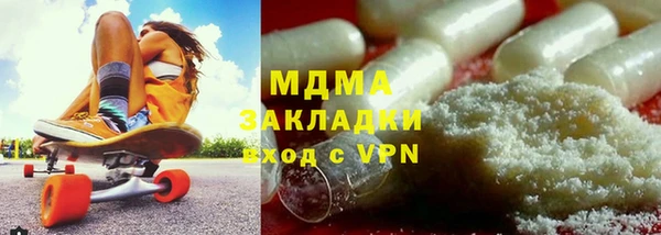 spice Балабаново
