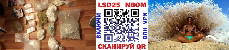 LSD-25 экстази кислота  Купить закладки  Короча 